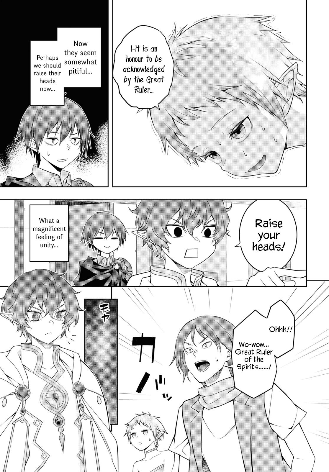 Moto Sekai Ichi'i Subchara Ikusei Nikki: Hai Player, Isekai wo Kouryakuchuu! Chap 36 - Next Chap 37