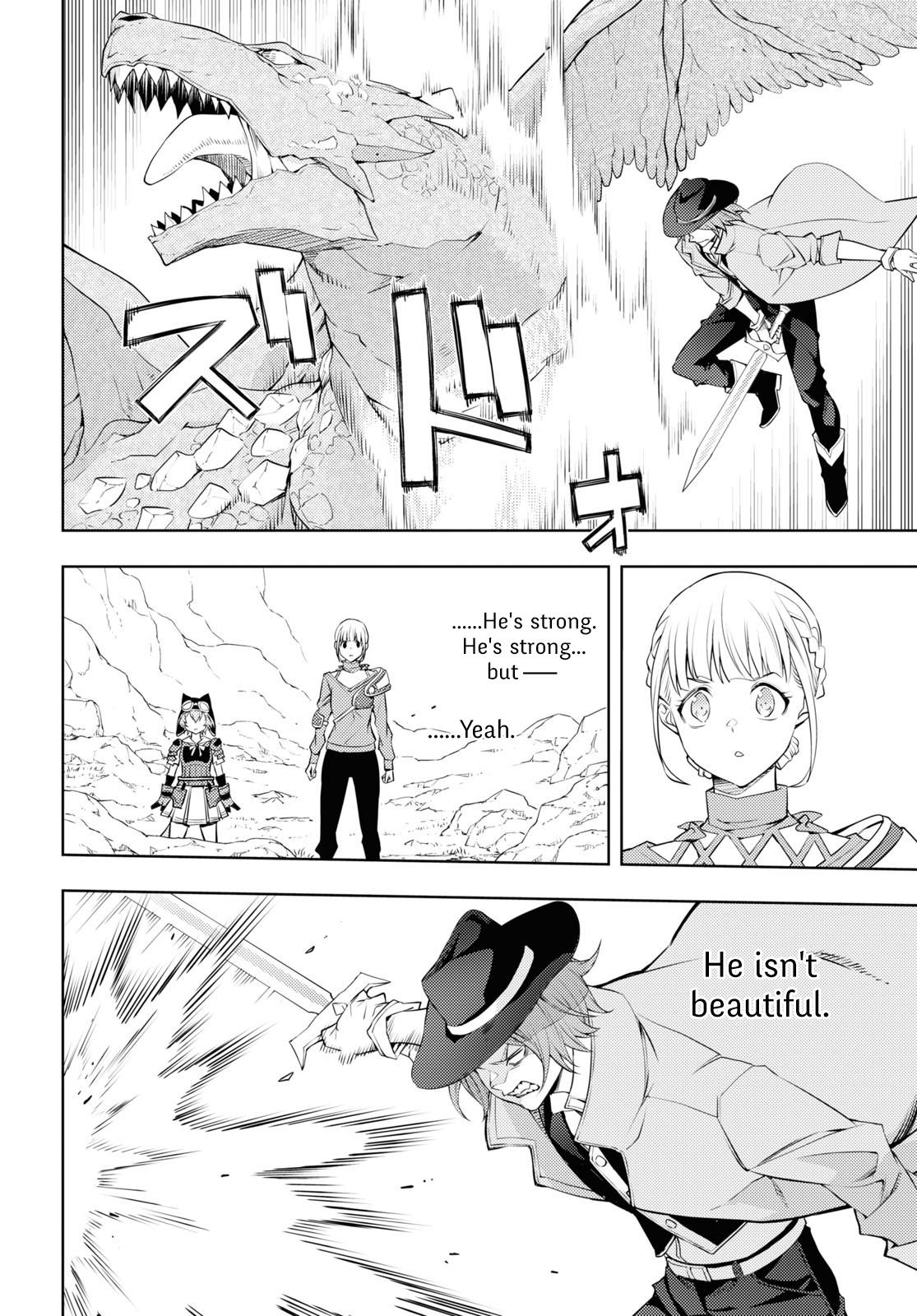 Moto Sekai Ichi'i Subchara Ikusei Nikki: Hai Player, Isekai wo Kouryakuchuu! Chap 39 - Next Chap 40