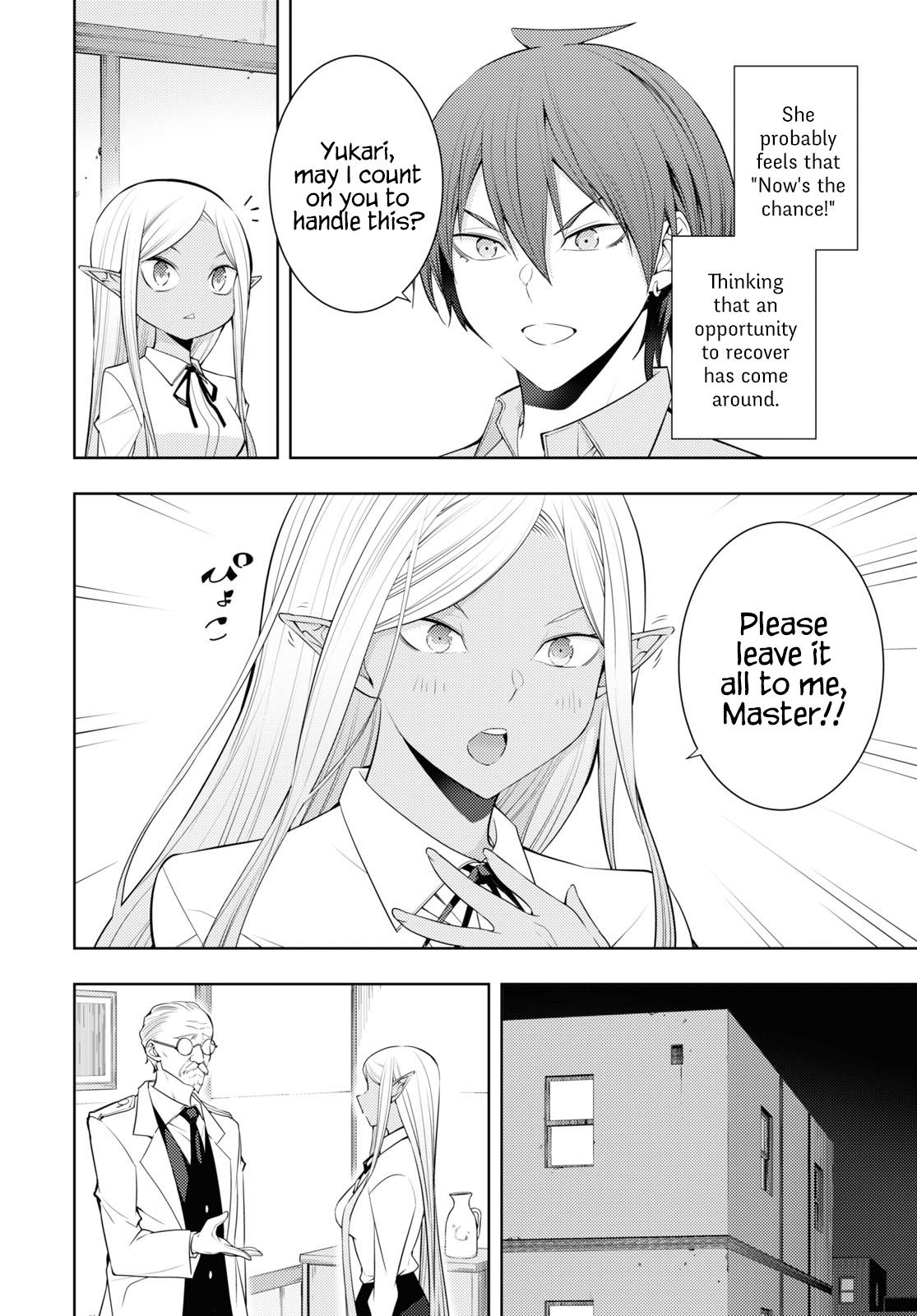 Moto Sekai Ichi'i Subchara Ikusei Nikki: Hai Player, Isekai wo Kouryakuchuu! Chap 30 - Next Chap 31