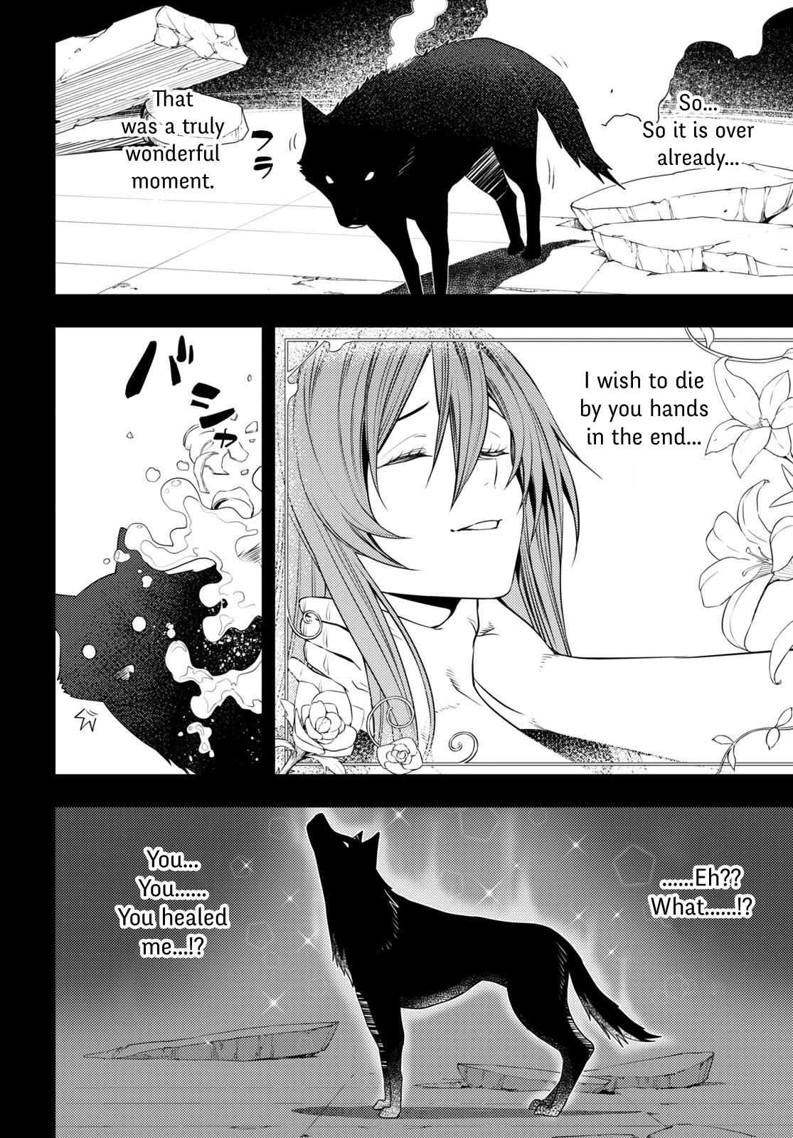 Moto Sekai Ichi'i Subchara Ikusei Nikki: Hai Player, Isekai wo Kouryakuchuu! Chap 44 - Next Chap 45