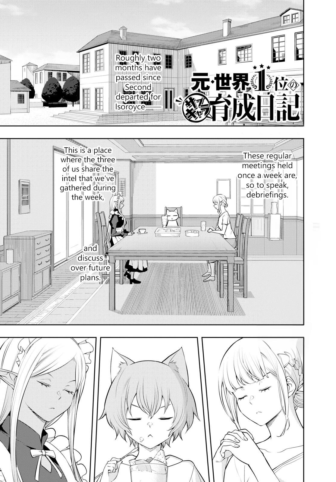 Moto Sekai Ichi'i Subchara Ikusei Nikki: Hai Player, Isekai wo Kouryakuchuu! Chap 45 - Next Chap 46