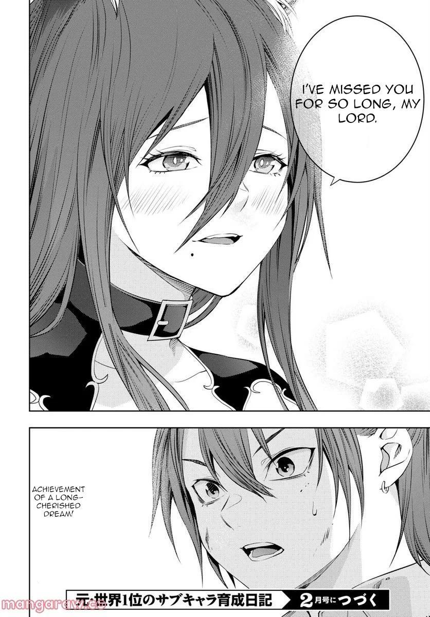 Moto Sekai Ichi'i Subchara Ikusei Nikki: Hai Player, Isekai wo Kouryakuchuu! Chap 46 - Next Chap 47