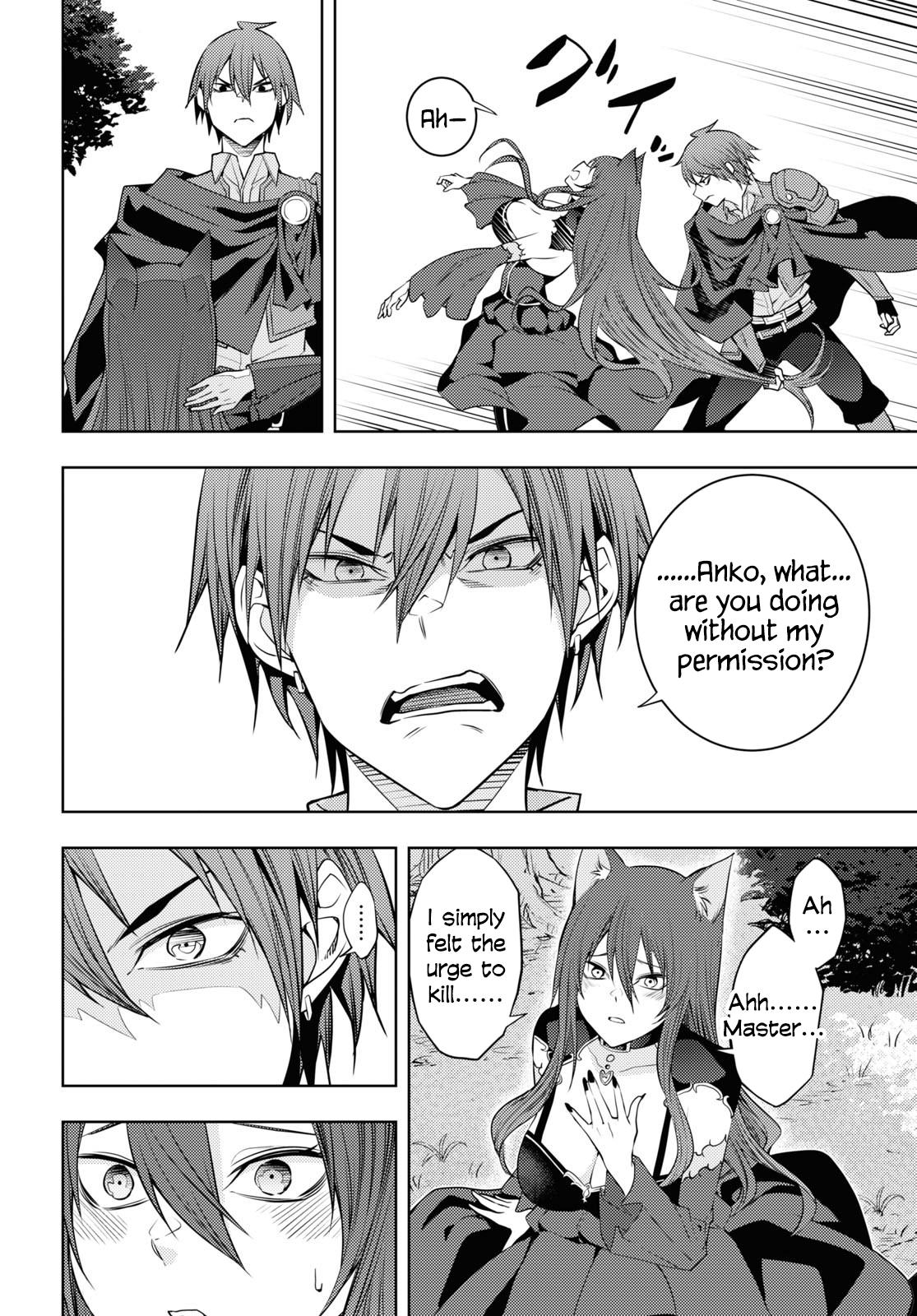 Moto Sekai Ichi'i Subchara Ikusei Nikki: Hai Player, Isekai wo Kouryakuchuu! Chap 49 - Next Chap 50