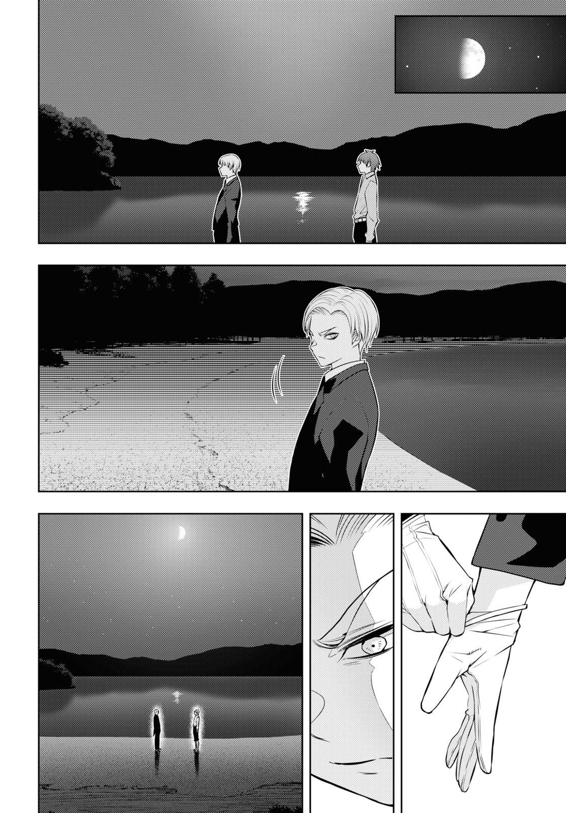 Moto Sekai Ichi'i Subchara Ikusei Nikki: Hai Player, Isekai wo Kouryakuchuu! Chap 49 - Next Chap 50