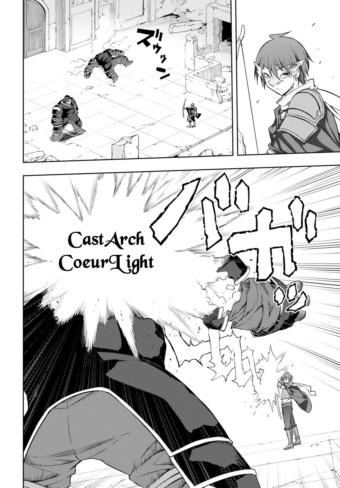 Moto Sekai Ichi'i Subchara Ikusei Nikki: Hai Player, Isekai wo Kouryakuchuu! Chap 42 - Next Chap 43