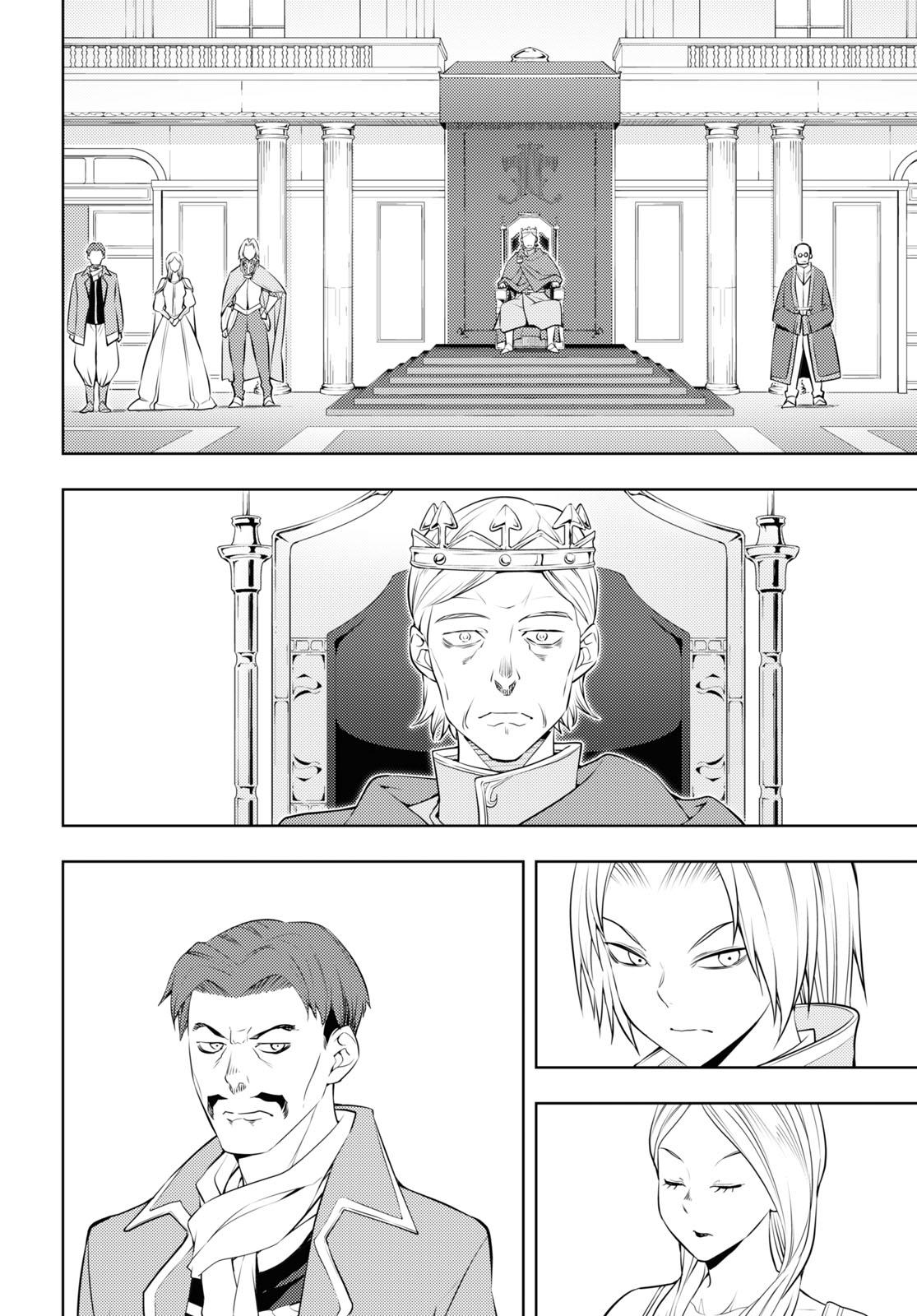 Moto Sekai Ichi'i Subchara Ikusei Nikki: Hai Player, Isekai wo Kouryakuchuu! Chap 57 - Next Chap 58