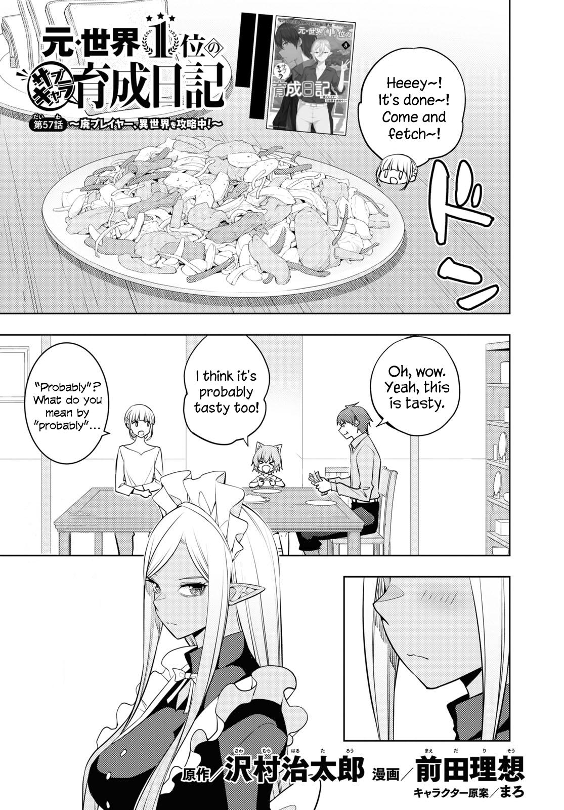 Moto Sekai Ichi'i Subchara Ikusei Nikki: Hai Player, Isekai wo Kouryakuchuu! Chap 57 - Next Chap 58