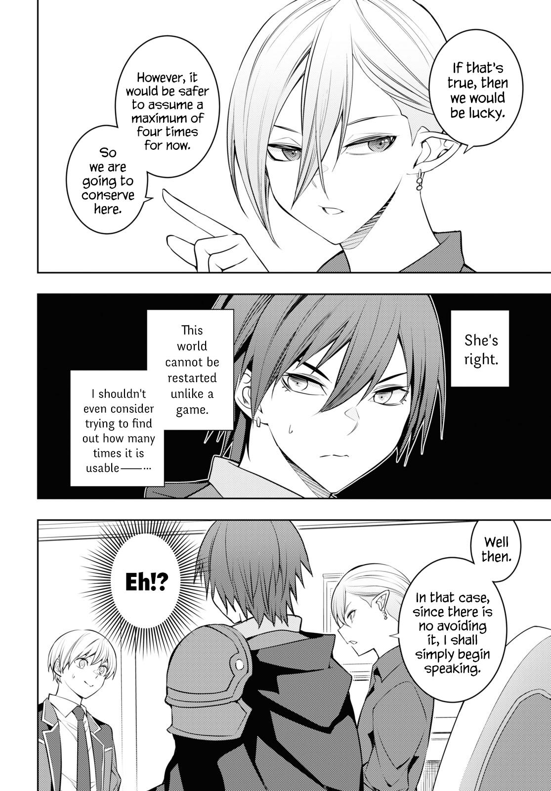 Moto Sekai Ichi'i Subchara Ikusei Nikki: Hai Player, Isekai wo Kouryakuchuu! Chap 55 - Next Chap 56
