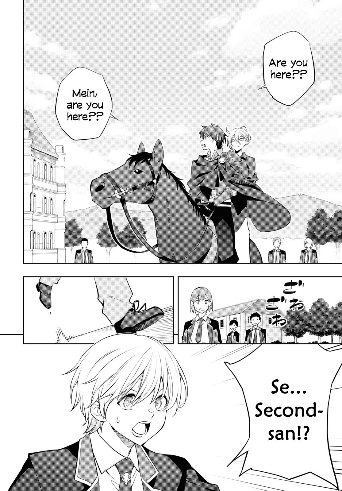Moto Sekai Ichi'i Subchara Ikusei Nikki: Hai Player, Isekai wo Kouryakuchuu! Chap 55 - Next Chap 56