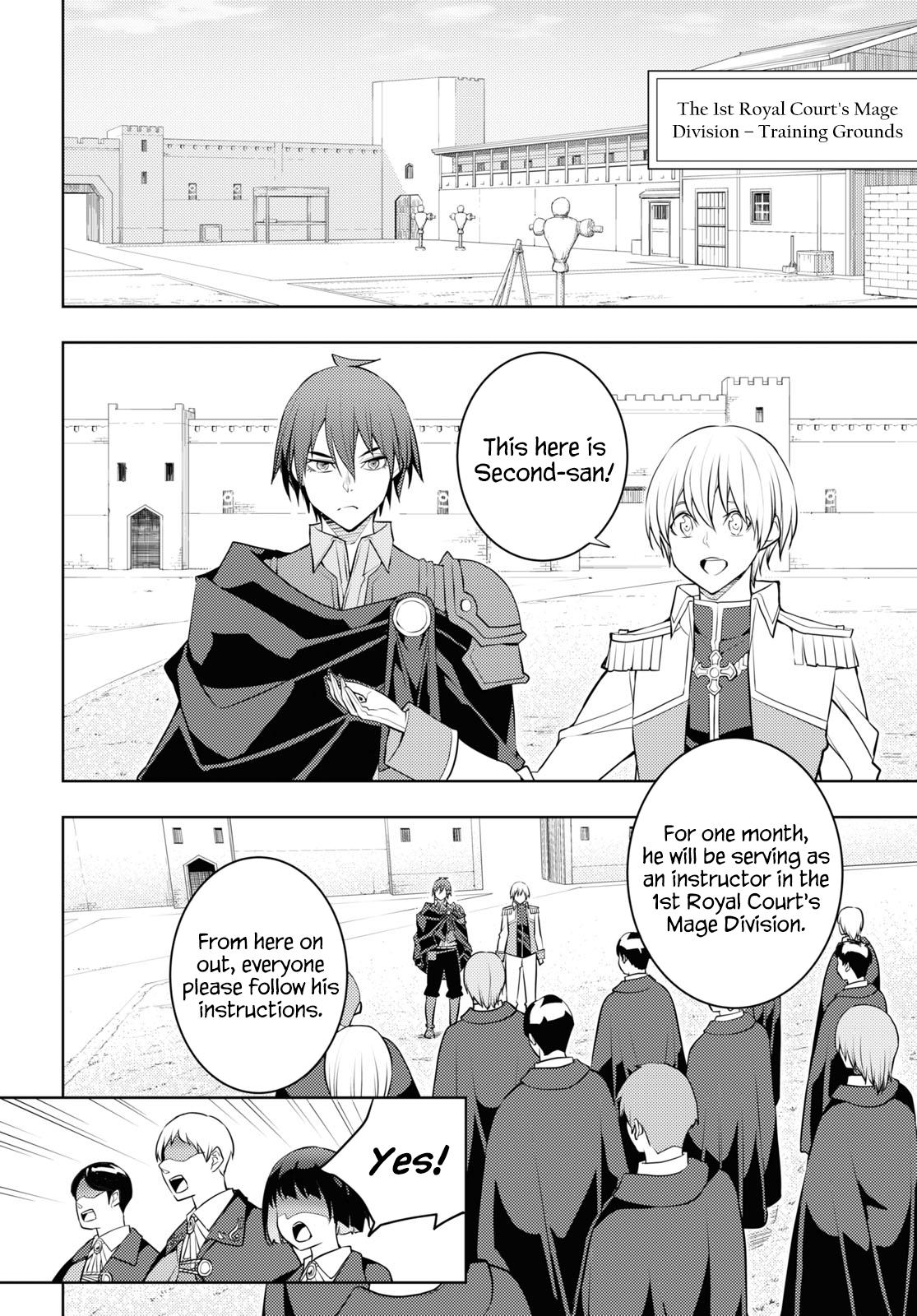Moto Sekai Ichi'i Subchara Ikusei Nikki: Hai Player, Isekai wo Kouryakuchuu! Chap 58 - Next Chap 59