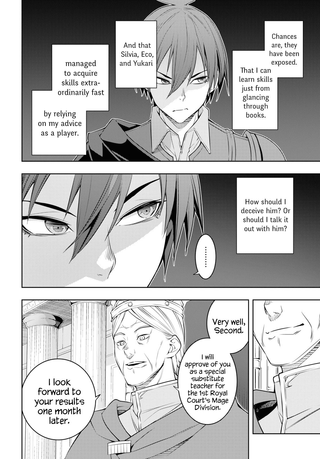 Moto Sekai Ichi'i Subchara Ikusei Nikki: Hai Player, Isekai wo Kouryakuchuu! Chap 58 - Next Chap 59