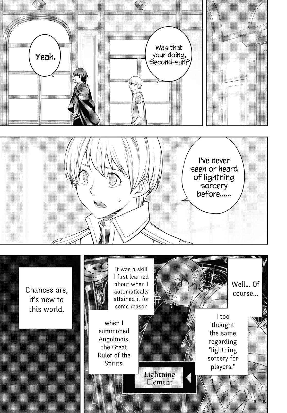Moto Sekai Ichi'i Subchara Ikusei Nikki: Hai Player, Isekai wo Kouryakuchuu! Chap 59 - Next Chap 60
