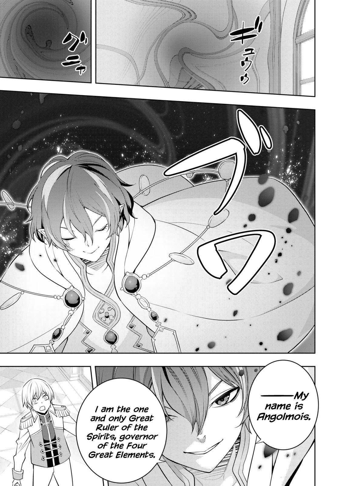 Moto Sekai Ichi'i Subchara Ikusei Nikki: Hai Player, Isekai wo Kouryakuchuu! Chap 59 - Next Chap 60
