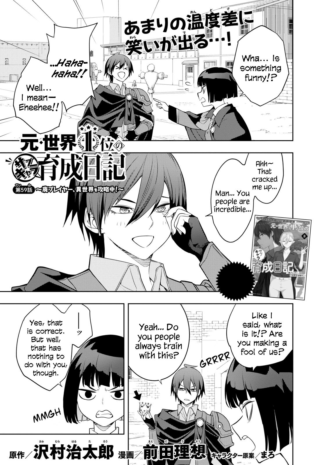 Moto Sekai Ichi'i Subchara Ikusei Nikki: Hai Player, Isekai wo Kouryakuchuu! Chap 59 - Next Chap 60