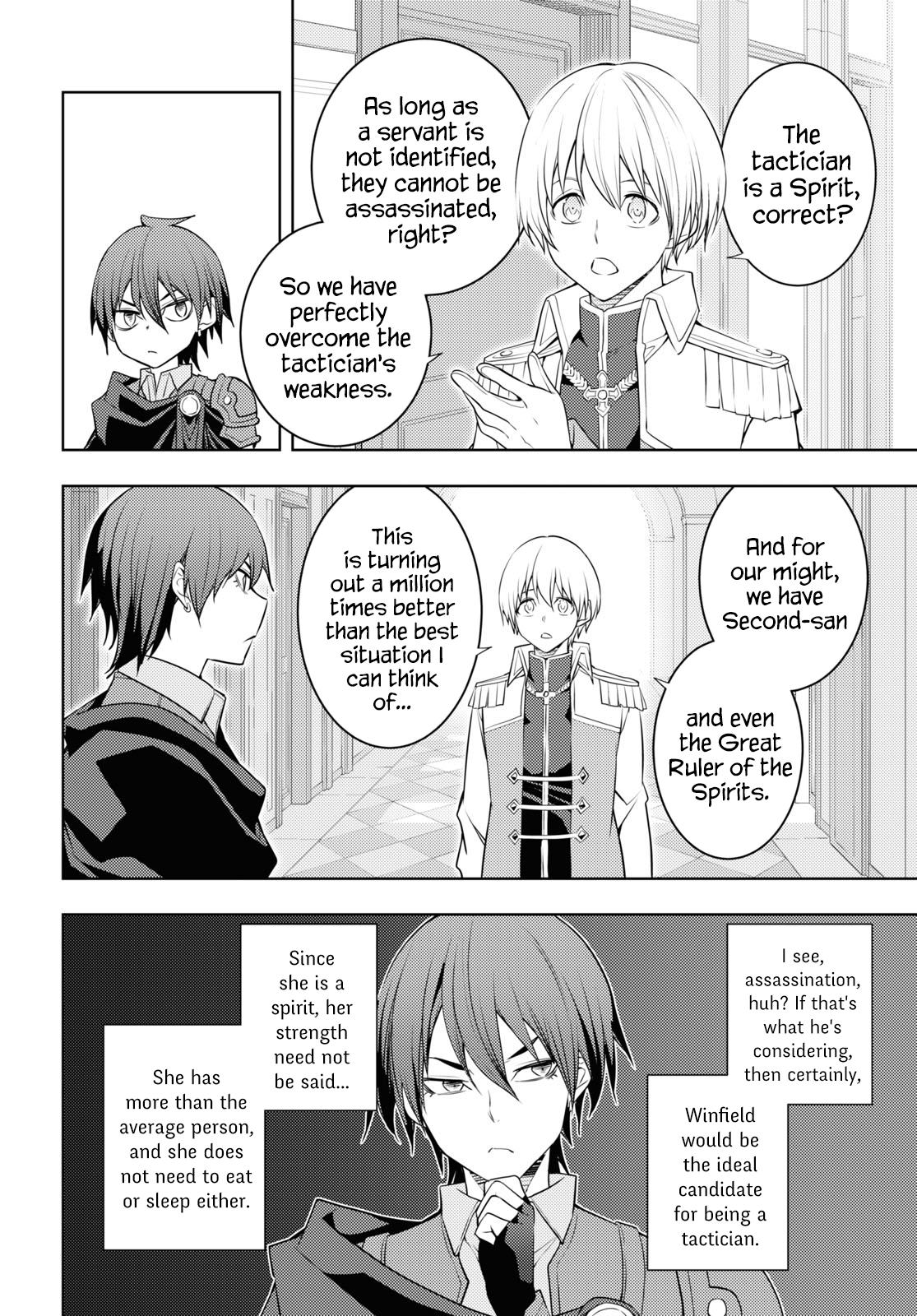 Moto Sekai Ichi'i Subchara Ikusei Nikki: Hai Player, Isekai wo Kouryakuchuu! Chap 59 - Next Chap 60