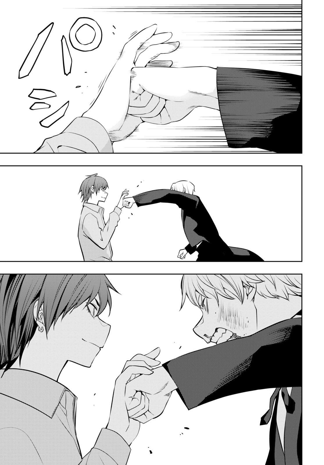 Moto Sekai Ichi'i Subchara Ikusei Nikki: Hai Player, Isekai wo Kouryakuchuu! Chap 50 - Next Chap 51