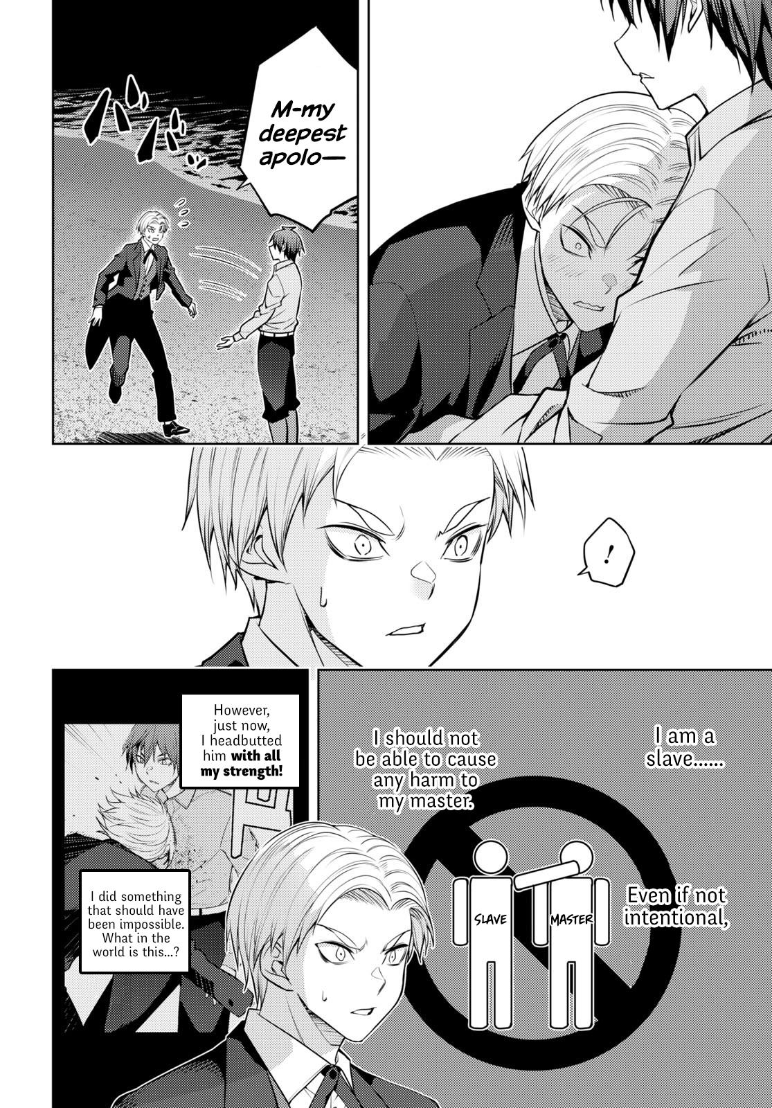 Moto Sekai Ichi'i Subchara Ikusei Nikki: Hai Player, Isekai wo Kouryakuchuu! Chap 50 - Next Chap 51