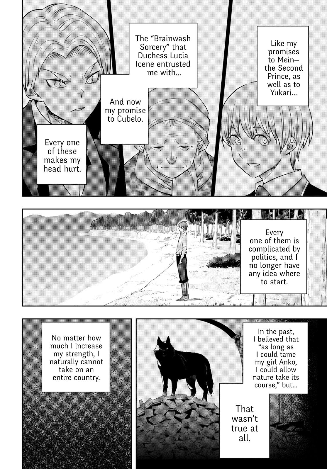 Moto Sekai Ichi'i Subchara Ikusei Nikki: Hai Player, Isekai wo Kouryakuchuu! Chap 51 - Next Chap 52
