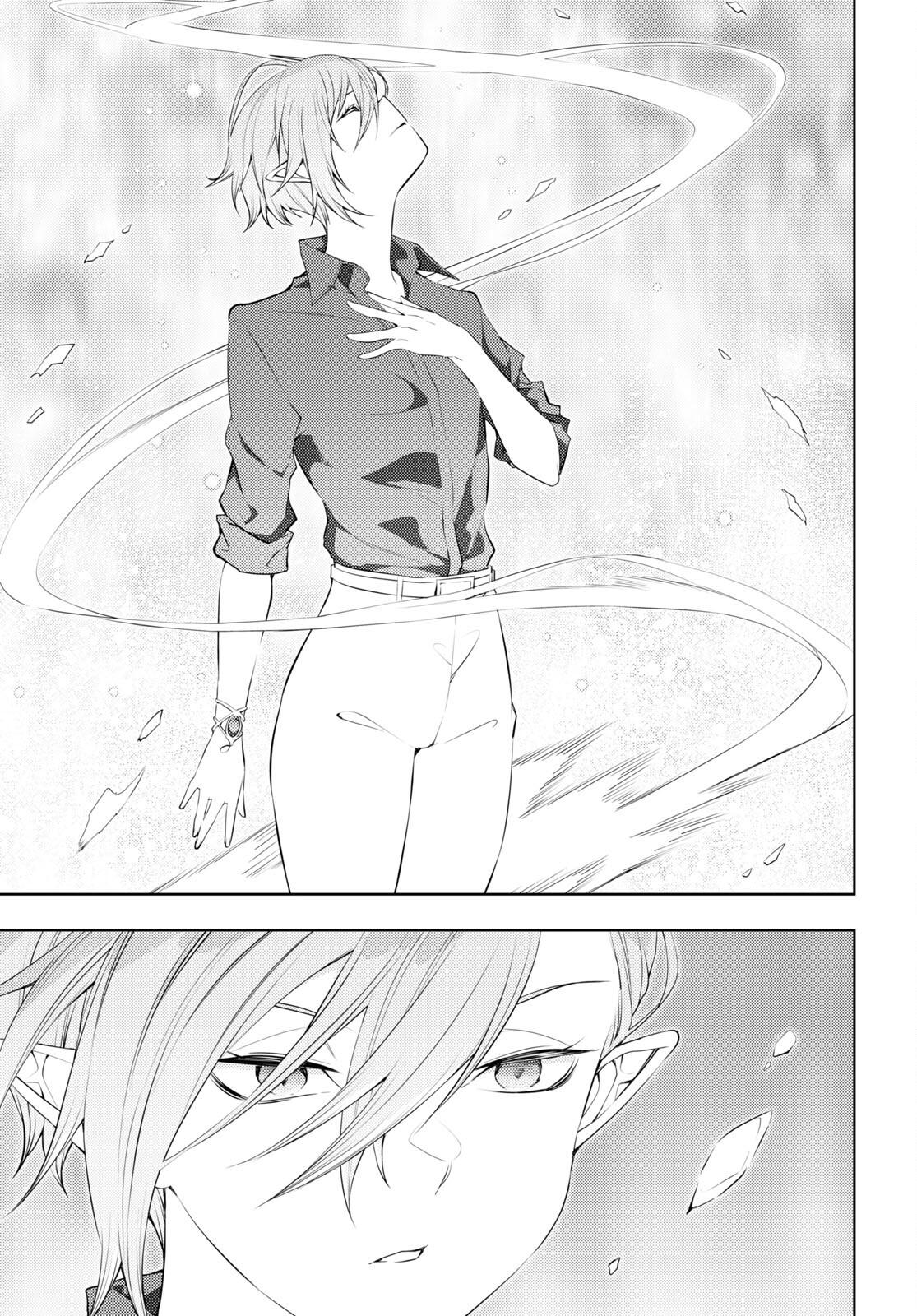 Moto Sekai Ichi'i Subchara Ikusei Nikki: Hai Player, Isekai wo Kouryakuchuu! Chap 52 - Next Chap 53