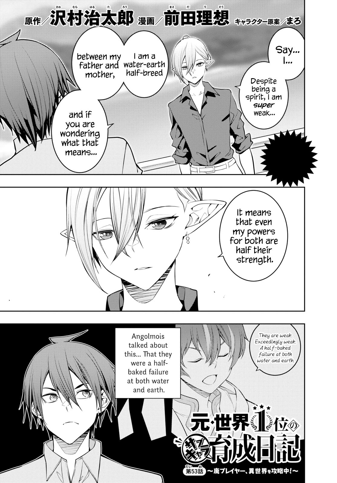 Moto Sekai Ichi'i Subchara Ikusei Nikki: Hai Player, Isekai wo Kouryakuchuu! Chap 53 - Next Chap 54