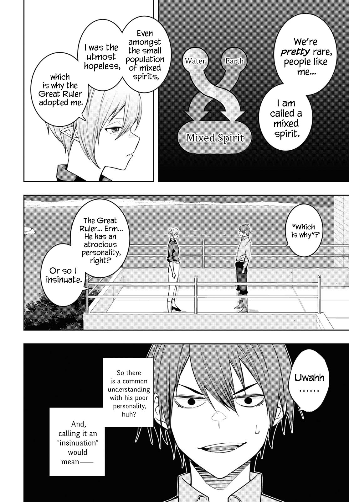 Moto Sekai Ichi'i Subchara Ikusei Nikki: Hai Player, Isekai wo Kouryakuchuu! Chap 53 - Next Chap 54