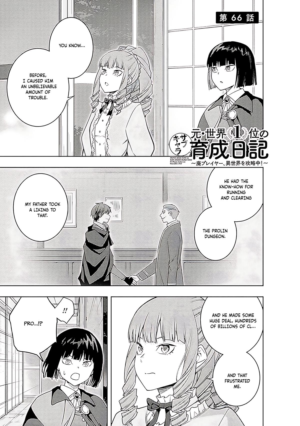 Moto Sekai Ichi'i Subchara Ikusei Nikki: Hai Player, Isekai wo Kouryakuchuu! Chap 67 - Next Chap 68
