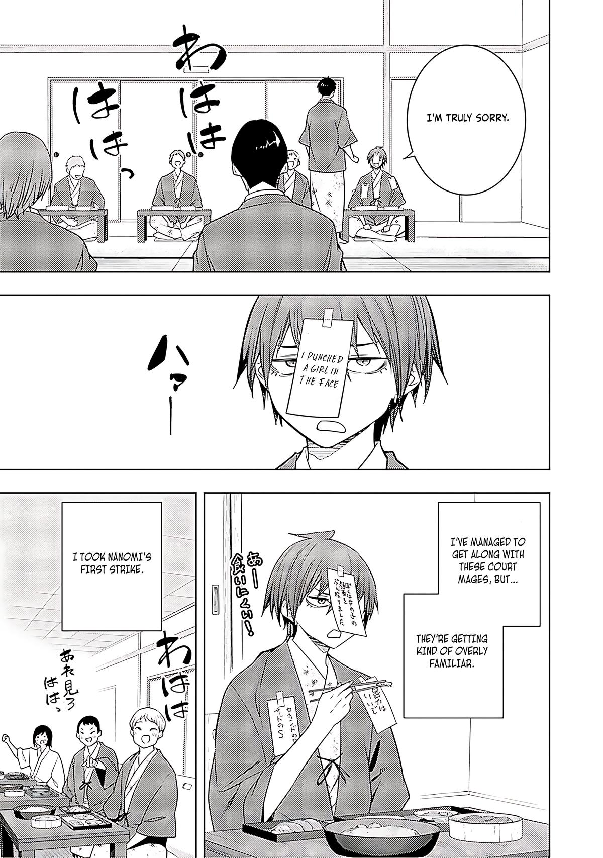 Moto Sekai Ichi'i Subchara Ikusei Nikki: Hai Player, Isekai wo Kouryakuchuu! Chap 67 - Next Chap 68