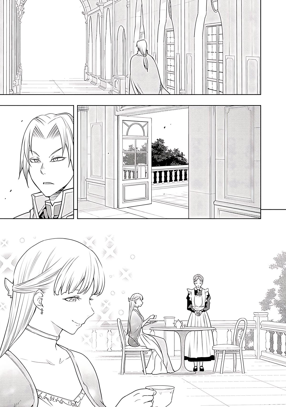 Moto Sekai Ichi'i Subchara Ikusei Nikki: Hai Player, Isekai wo Kouryakuchuu! Chap 64 - Next Chap 65