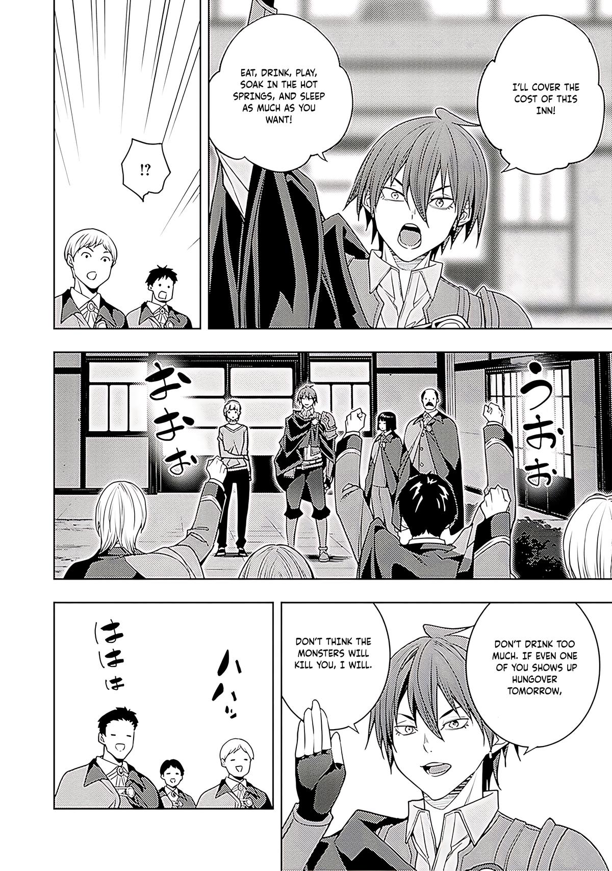 Moto Sekai Ichi'i Subchara Ikusei Nikki: Hai Player, Isekai wo Kouryakuchuu! Chap 64 - Next Chap 65