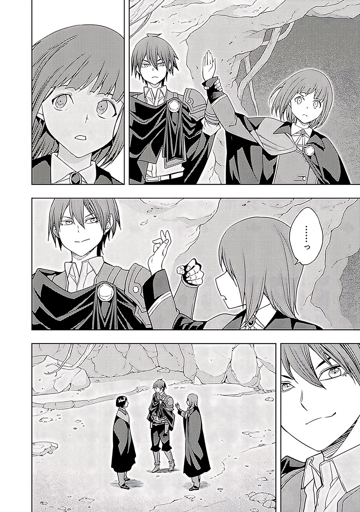 Moto Sekai Ichi'i Subchara Ikusei Nikki: Hai Player, Isekai wo Kouryakuchuu! Chap 66 - Next Chap 67