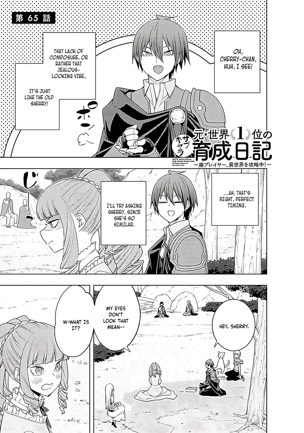 Moto Sekai Ichi'i Subchara Ikusei Nikki: Hai Player, Isekai wo Kouryakuchuu! Chap 66 - Next Chap 67