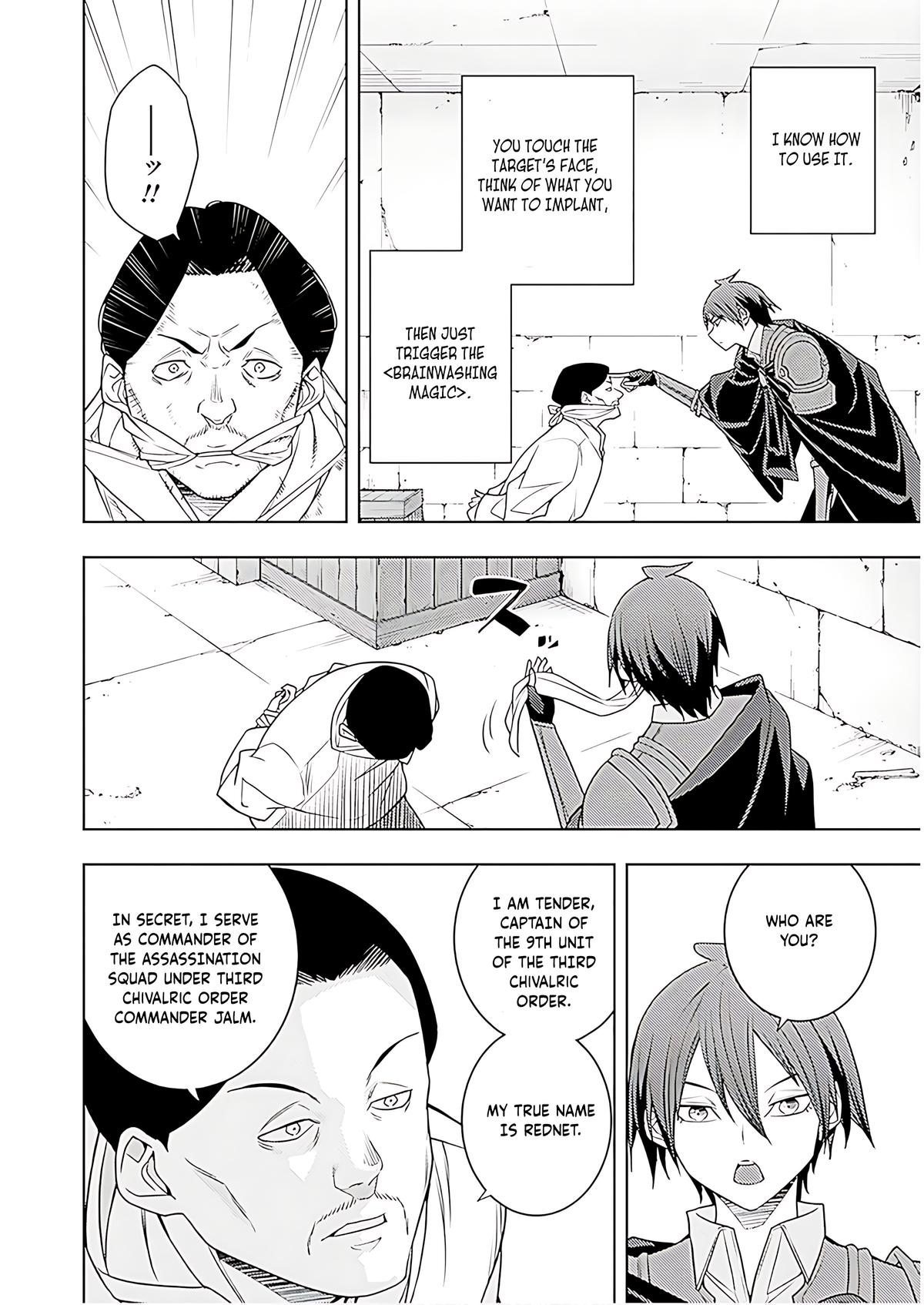 Moto Sekai Ichi'i Subchara Ikusei Nikki: Hai Player, Isekai wo Kouryakuchuu! Chap 69 - Next Chap 70