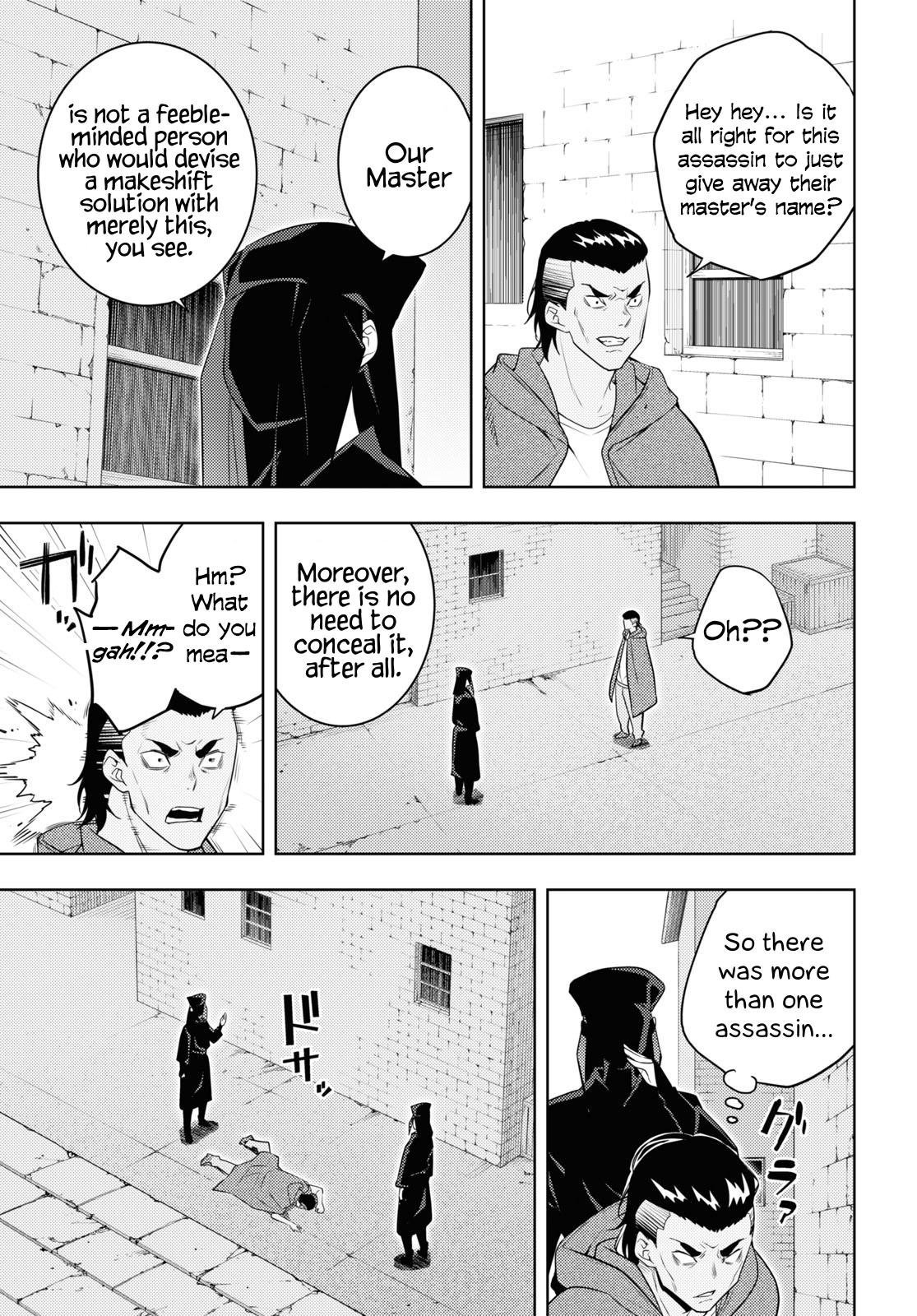 Moto Sekai Ichi'i Subchara Ikusei Nikki: Hai Player, Isekai wo Kouryakuchuu! Chap 61 - Next Chap 62