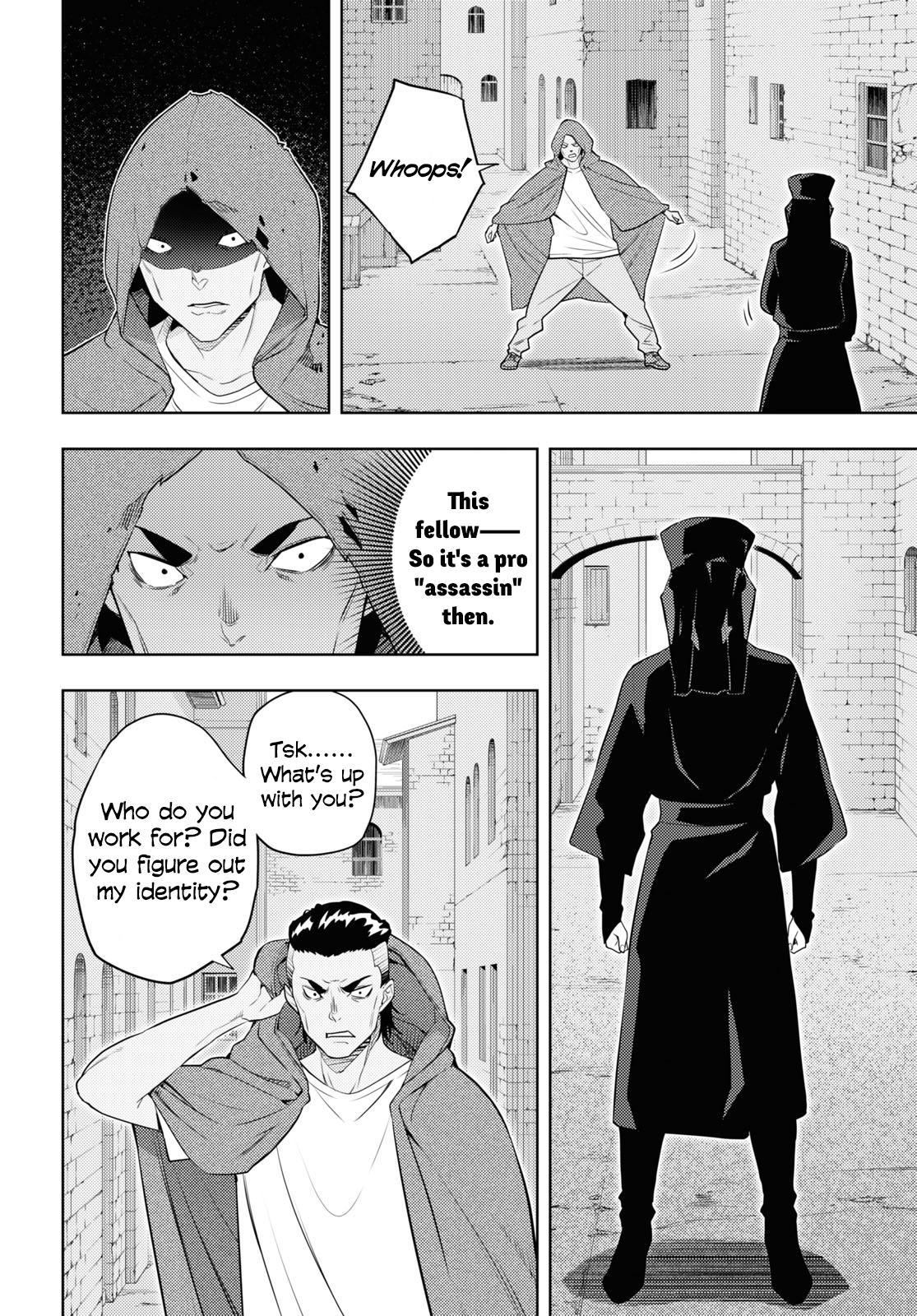 Moto Sekai Ichi'i Subchara Ikusei Nikki: Hai Player, Isekai wo Kouryakuchuu! Chap 61 - Next Chap 62