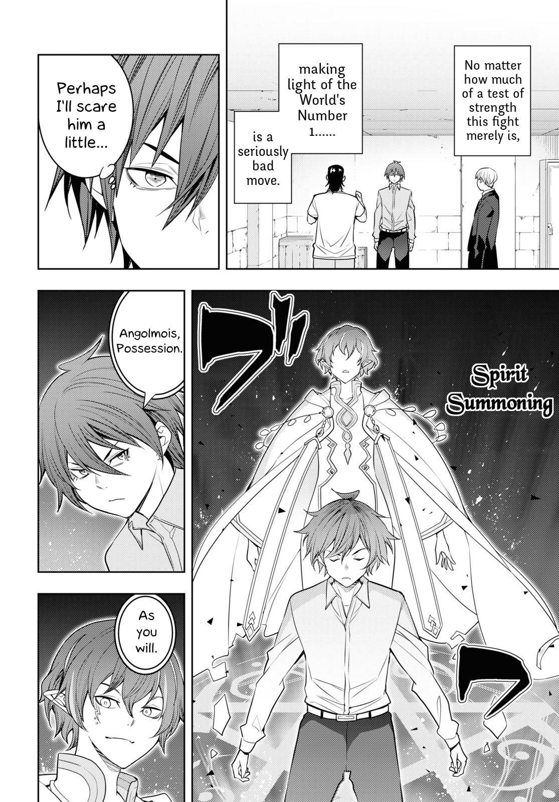 Moto Sekai Ichi'i Subchara Ikusei Nikki: Hai Player, Isekai wo Kouryakuchuu! Chap 61 - Next Chap 62