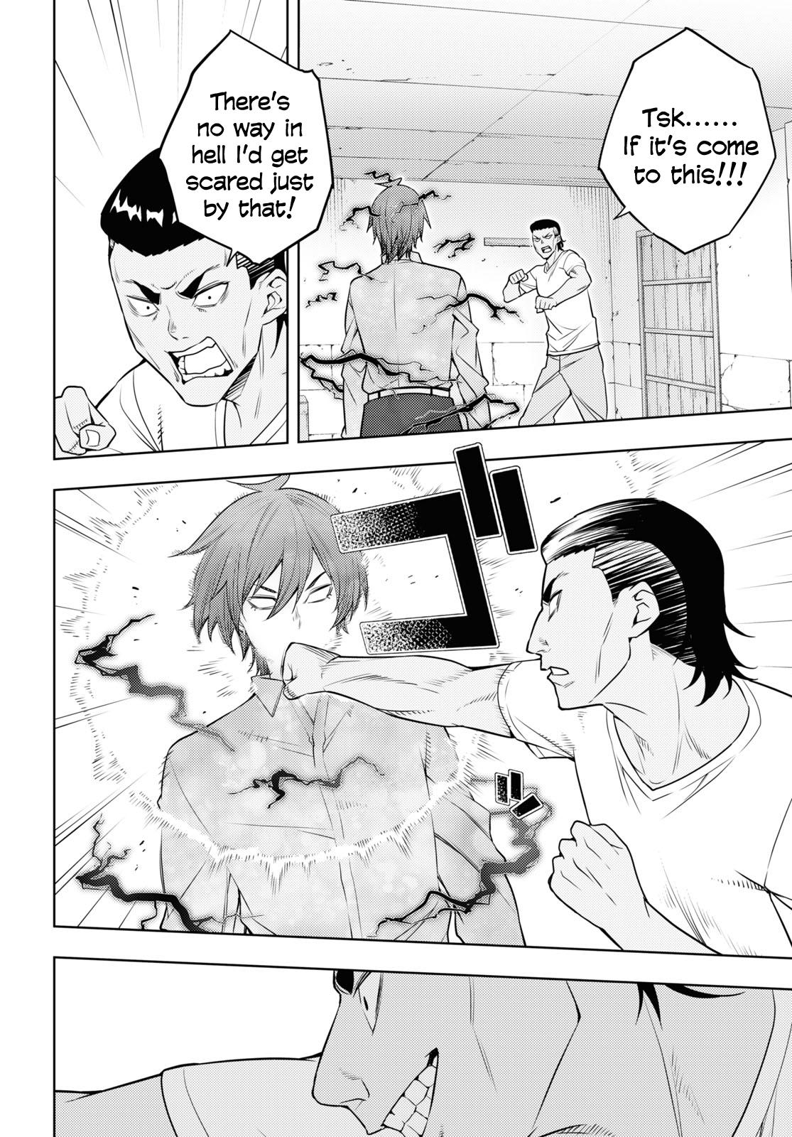 Moto Sekai Ichi'i Subchara Ikusei Nikki: Hai Player, Isekai wo Kouryakuchuu! Chap 61 - Next Chap 62