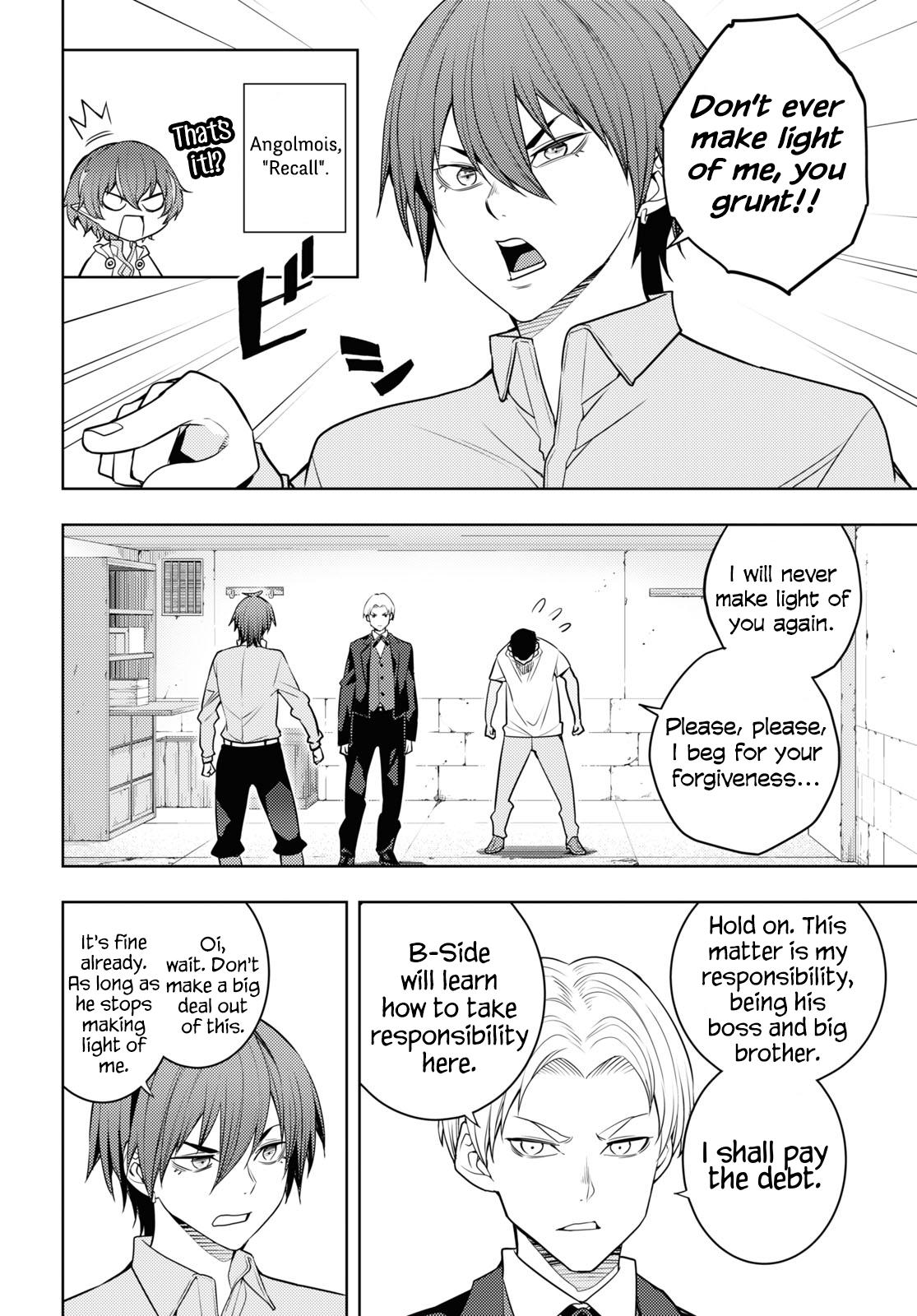 Moto Sekai Ichi'i Subchara Ikusei Nikki: Hai Player, Isekai wo Kouryakuchuu! Chap 61 - Next Chap 62