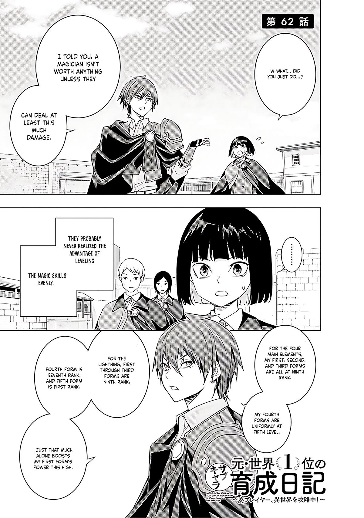 Moto Sekai Ichi'i Subchara Ikusei Nikki: Hai Player, Isekai wo Kouryakuchuu! Chap 63 - Next Chap 64