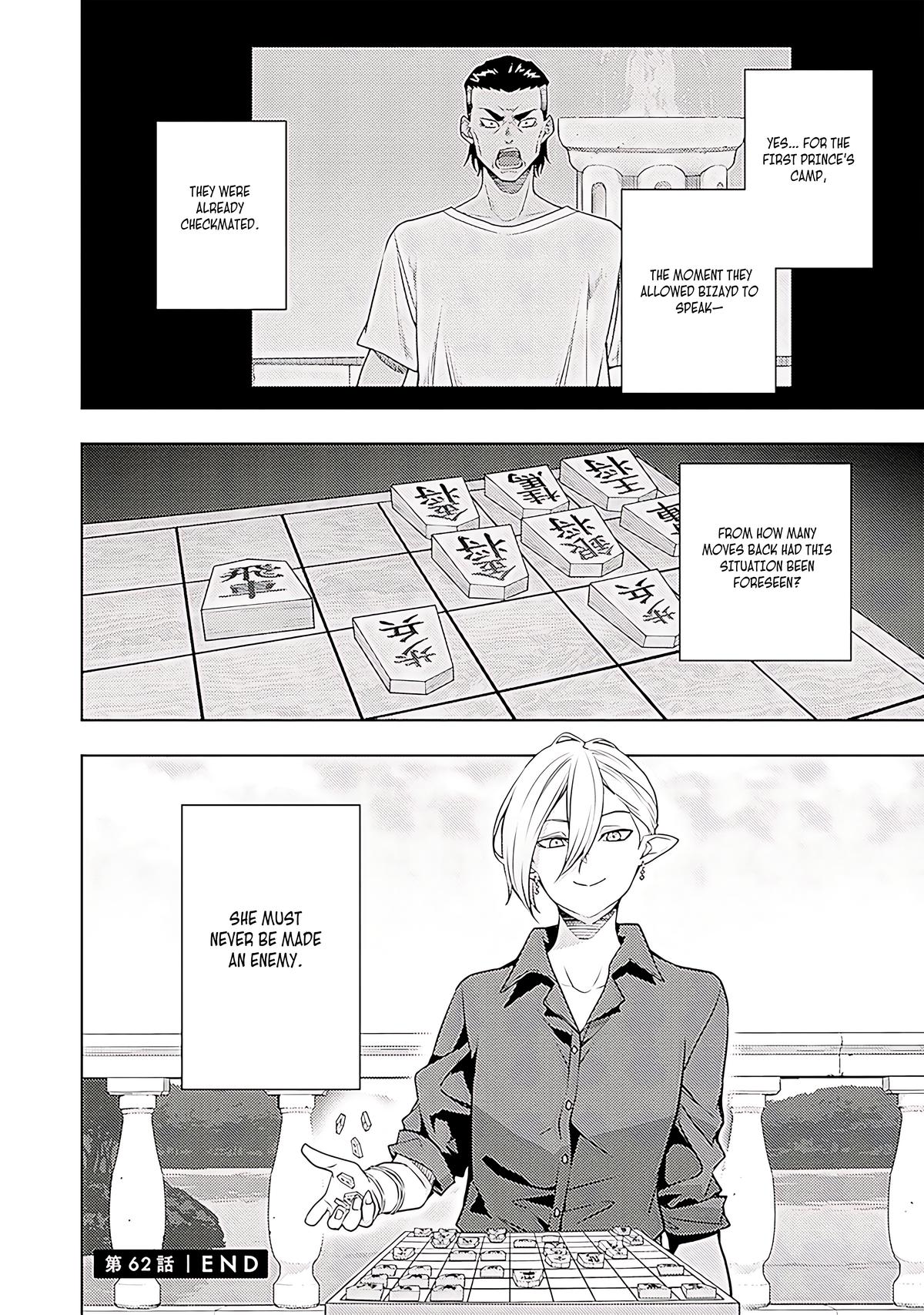 Moto Sekai Ichi'i Subchara Ikusei Nikki: Hai Player, Isekai wo Kouryakuchuu! Chap 63 - Next Chap 64
