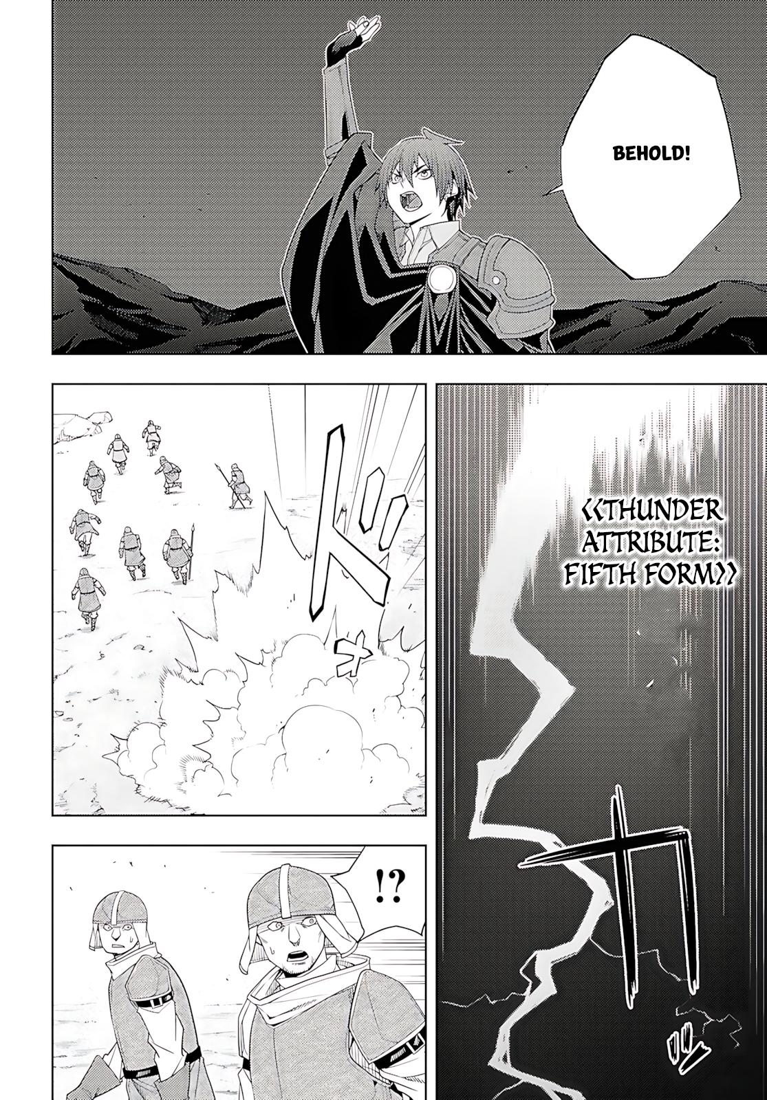 Moto Sekai Ichi'i Subchara Ikusei Nikki: Hai Player, Isekai wo Kouryakuchuu! Chap 77 - Next Chap 78