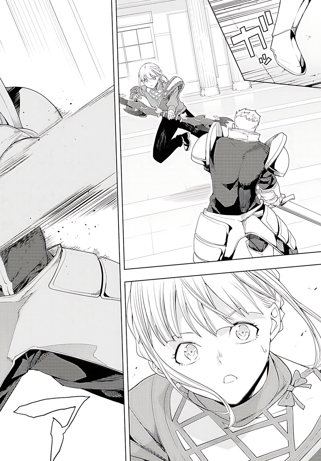 Moto Sekai Ichi'i Subchara Ikusei Nikki: Hai Player, Isekai wo Kouryakuchuu! Chap 77 - Next Chap 78