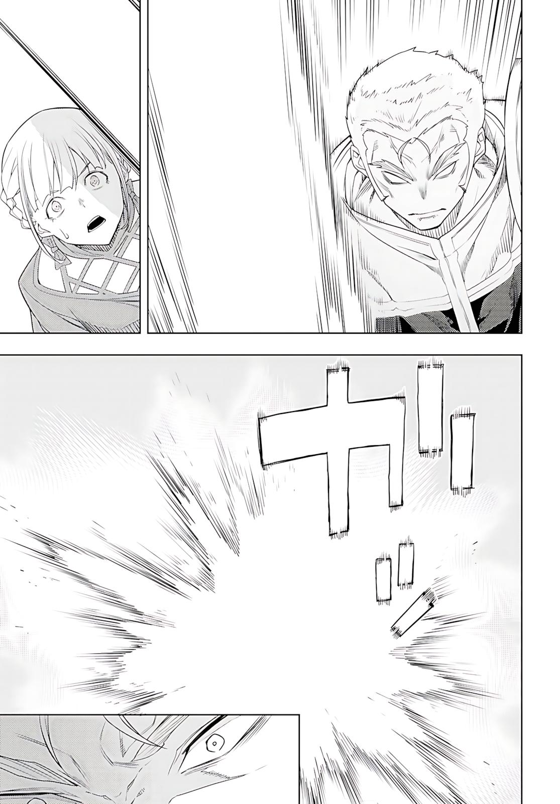 Moto Sekai Ichi'i Subchara Ikusei Nikki: Hai Player, Isekai wo Kouryakuchuu! Chap 77 - Next Chap 78
