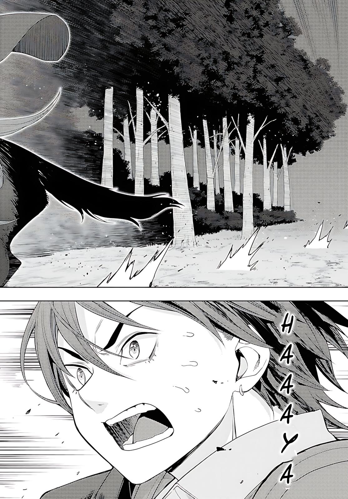 Moto Sekai Ichi'i Subchara Ikusei Nikki: Hai Player, Isekai wo Kouryakuchuu! Chap 75 - Next Chap 76
