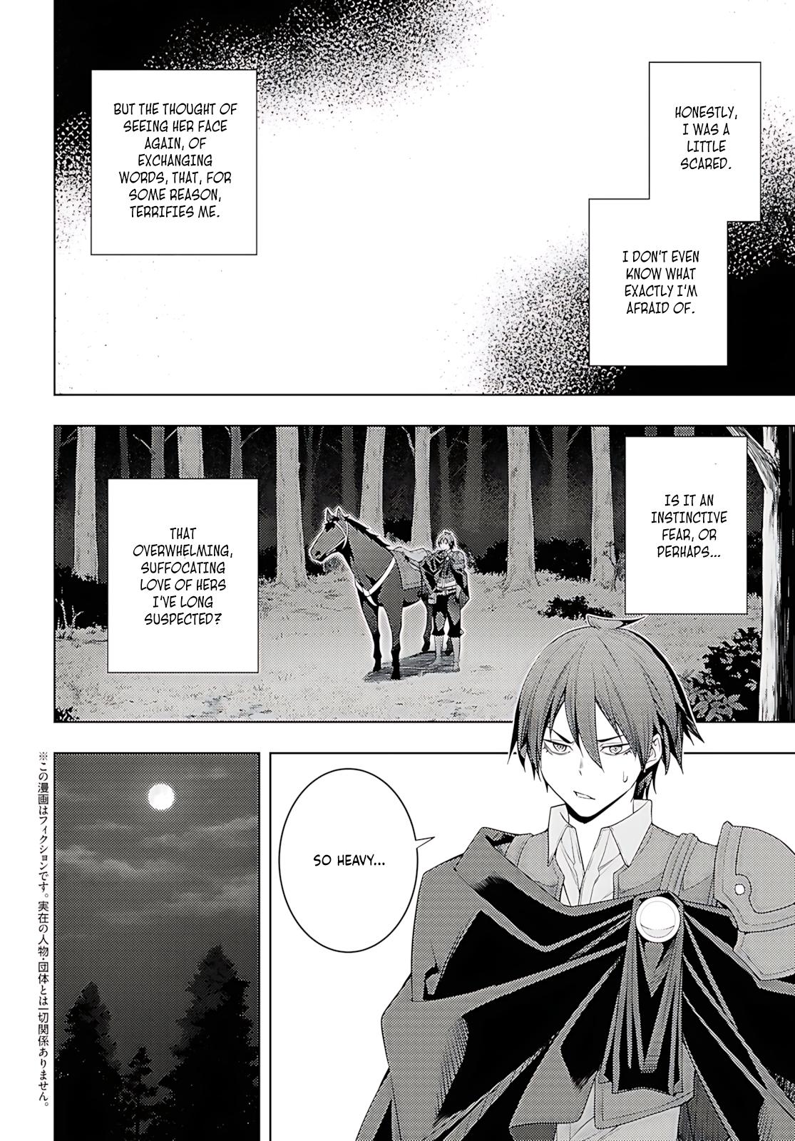 Moto Sekai Ichi'i Subchara Ikusei Nikki: Hai Player, Isekai wo Kouryakuchuu! Chap 75 - Next Chap 76