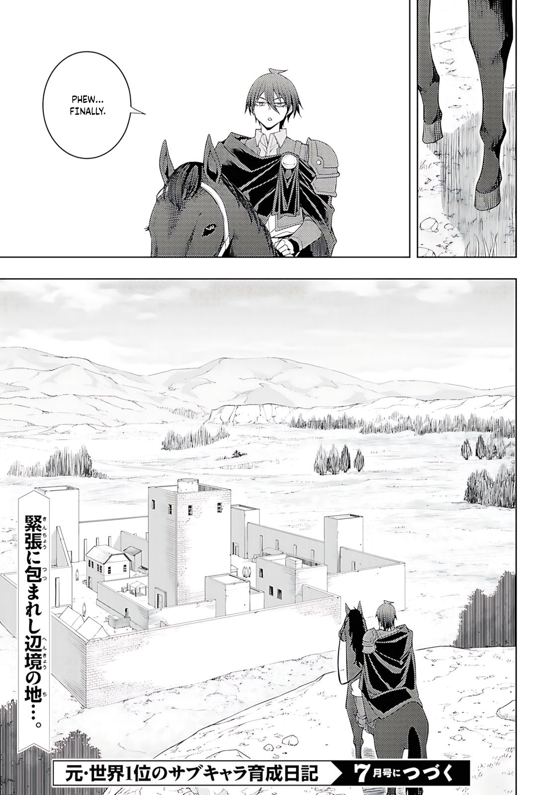 Moto Sekai Ichi'i Subchara Ikusei Nikki: Hai Player, Isekai wo Kouryakuchuu! Chap 75 - Next Chap 76