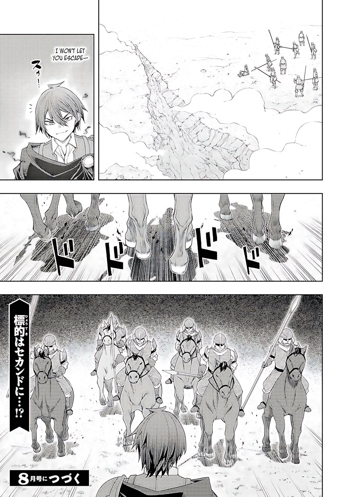 Moto Sekai Ichi'i Subchara Ikusei Nikki: Hai Player, Isekai wo Kouryakuchuu! Chap 76 - Next Chap 77