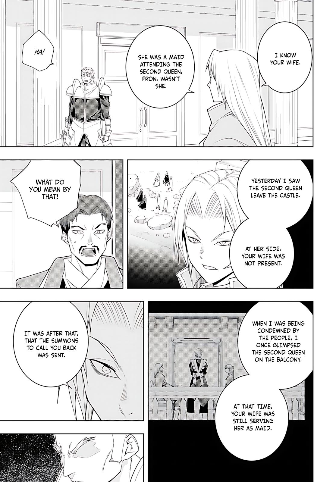 Moto Sekai Ichi'i Subchara Ikusei Nikki: Hai Player, Isekai wo Kouryakuchuu! Chap 78 - Next Chap 79