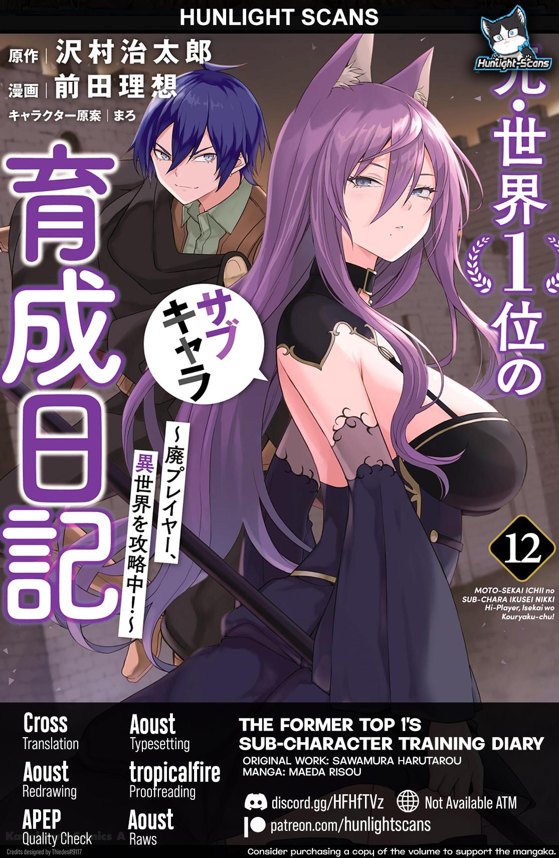 Moto Sekai Ichi'i Subchara Ikusei Nikki: Hai Player, Isekai wo Kouryakuchuu! Chap 79 - Next Chap 80