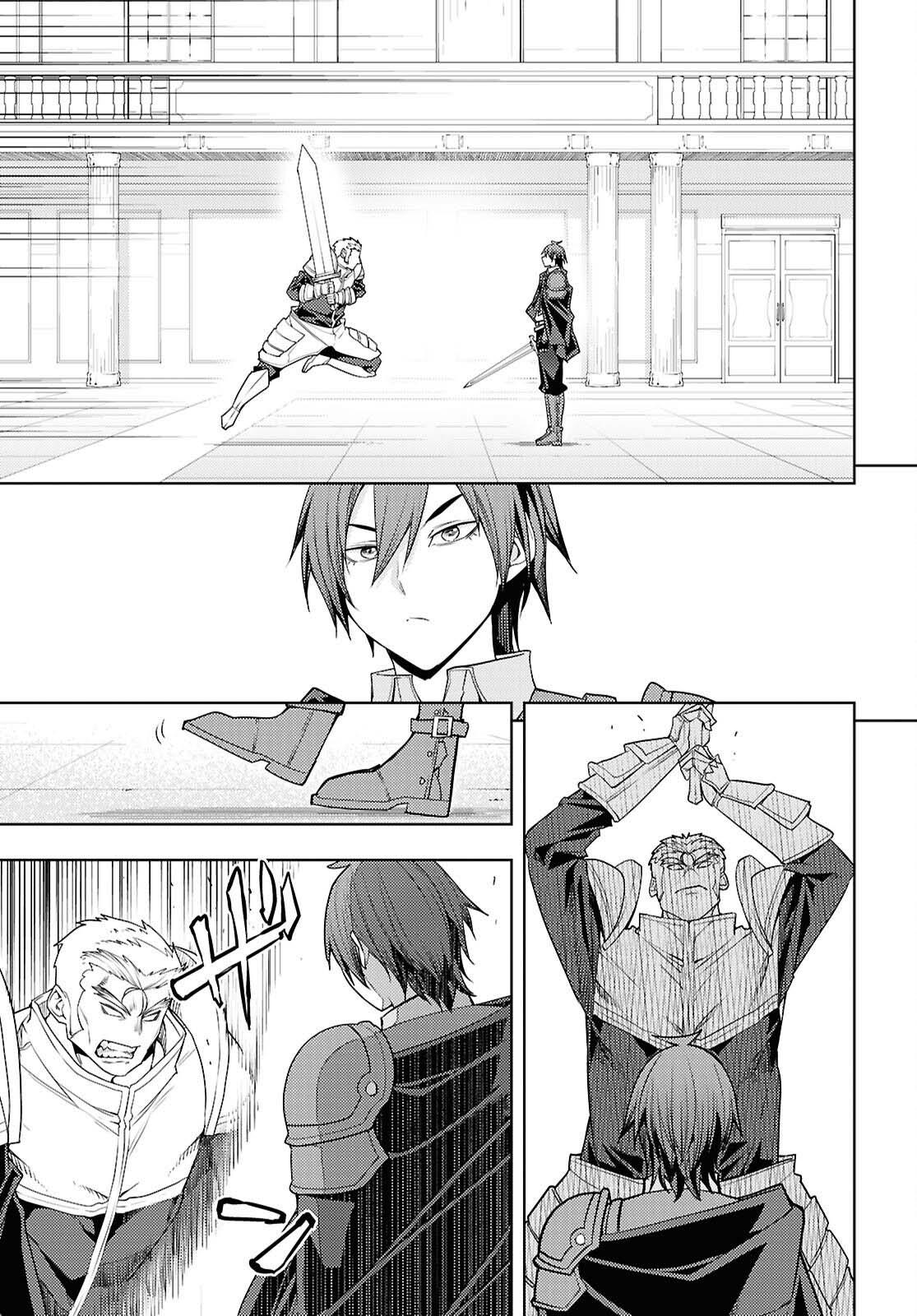 Moto Sekai Ichi'i Subchara Ikusei Nikki: Hai Player, Isekai wo Kouryakuchuu! Chap 79 - Next Chap 80