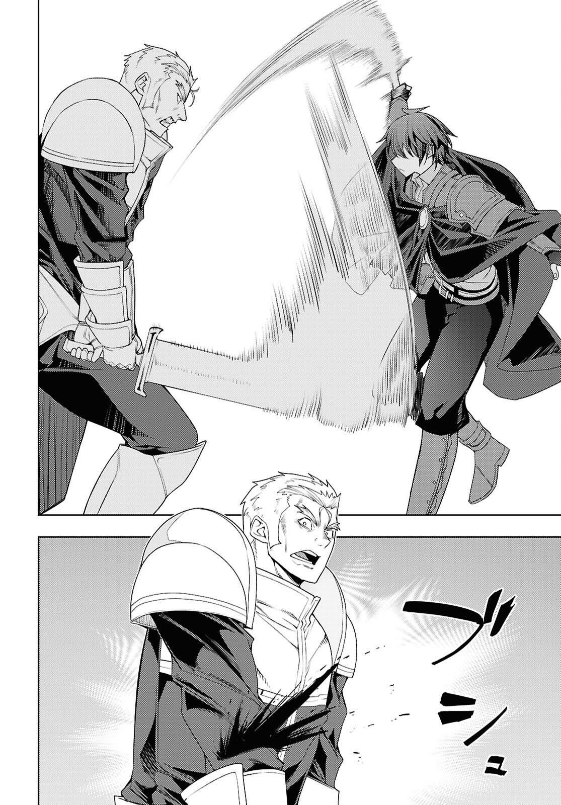 Moto Sekai Ichi'i Subchara Ikusei Nikki: Hai Player, Isekai wo Kouryakuchuu! Chap 79 - Next Chap 80